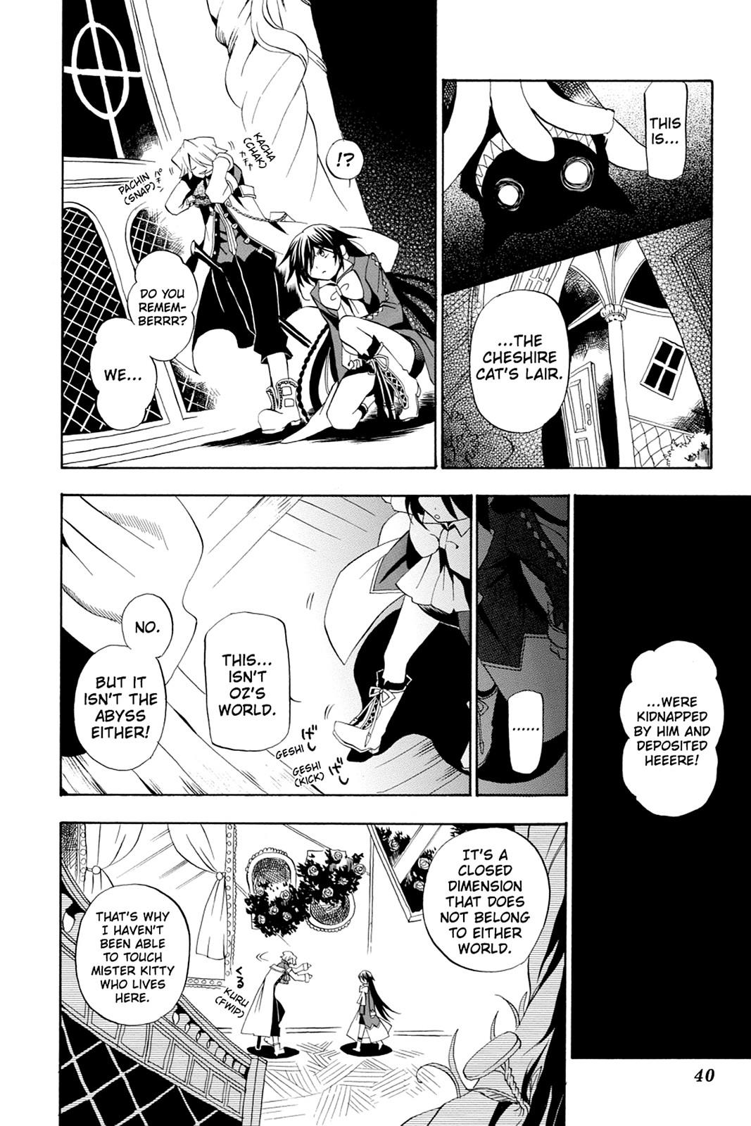 Pandora Hearts Chapter 15 page 6 - Chapter 15