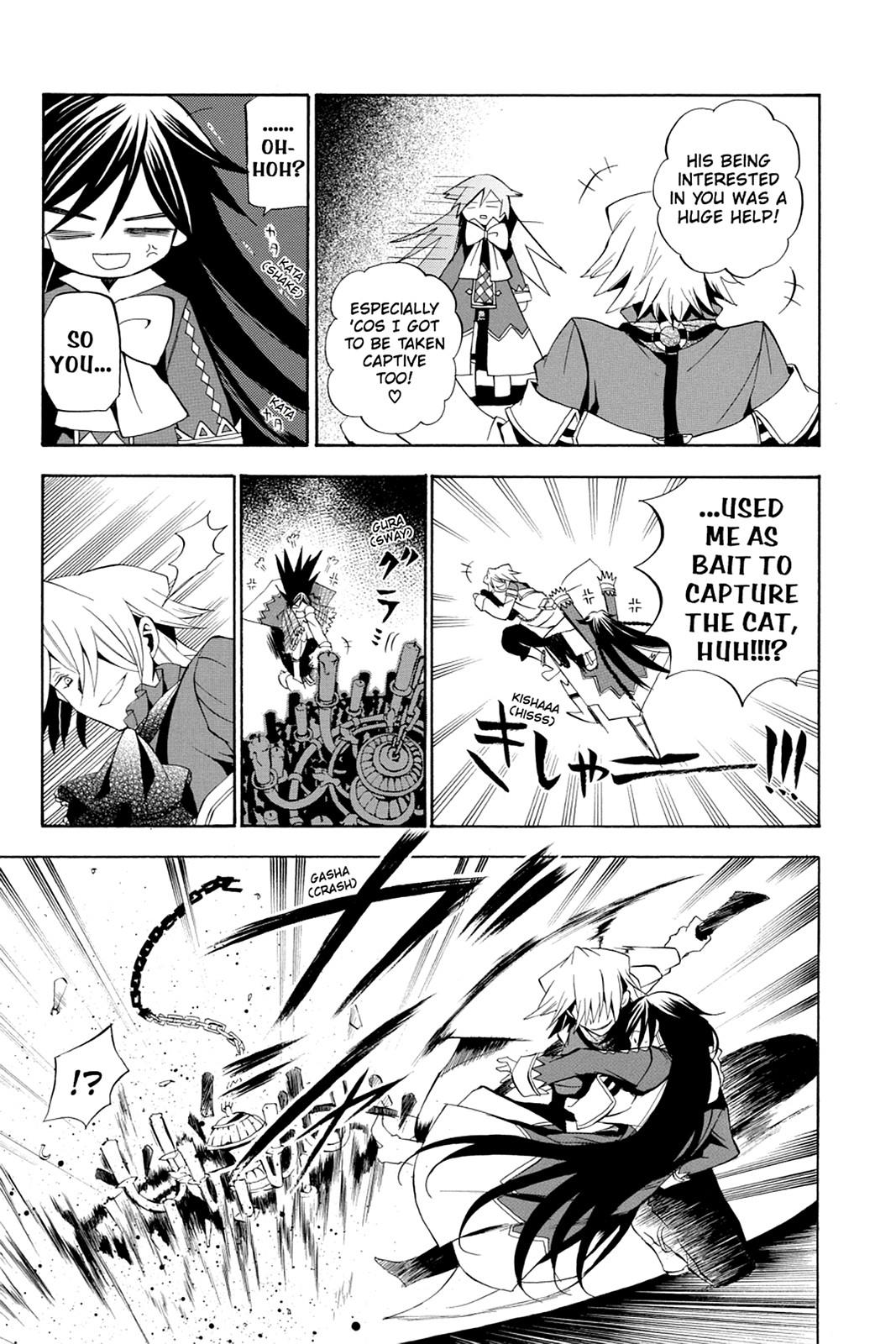 Pandora Hearts Chapter 15 page 7 - Chapter 15
