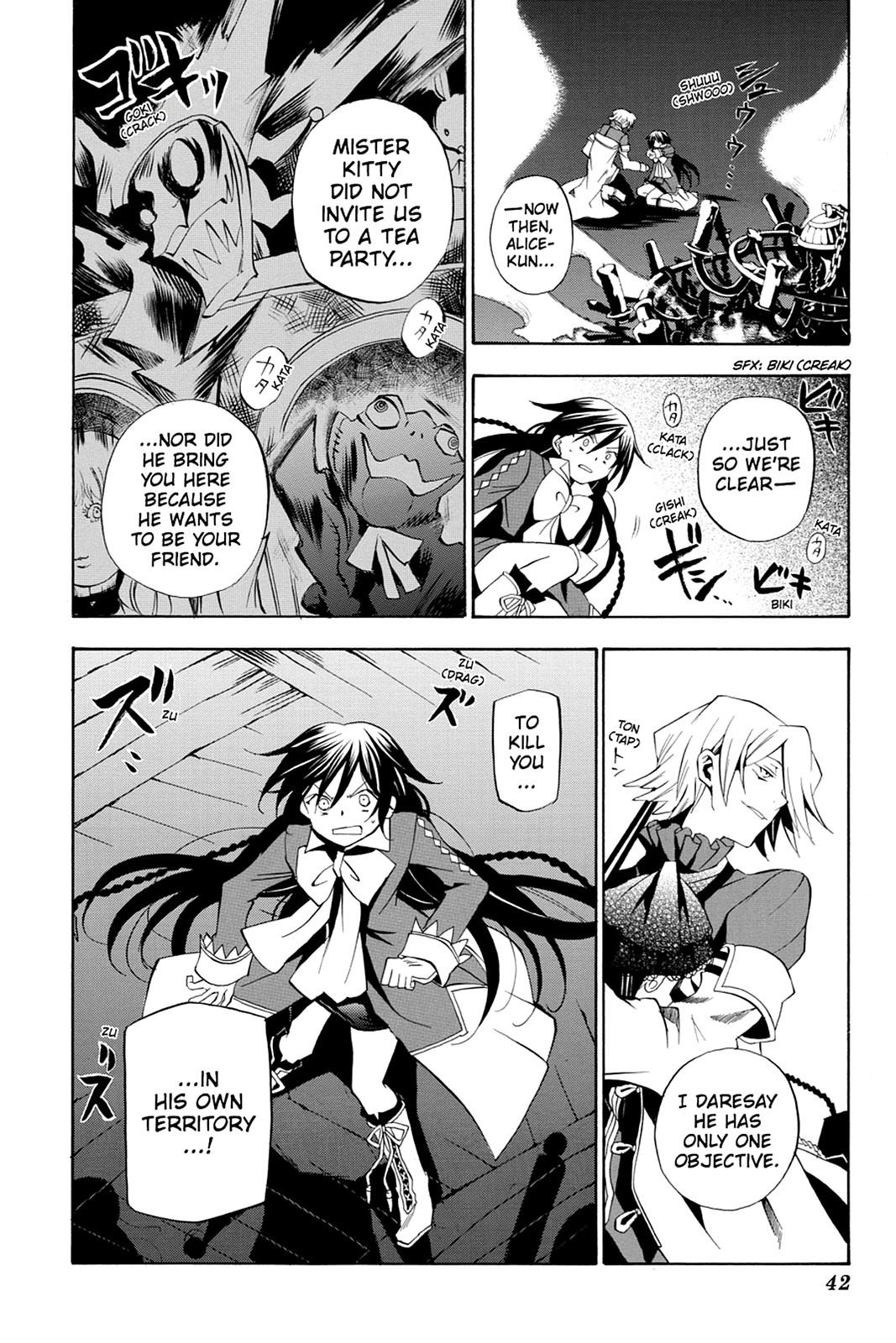 Pandora Hearts Chapter 15 page 8 - Chapter 15