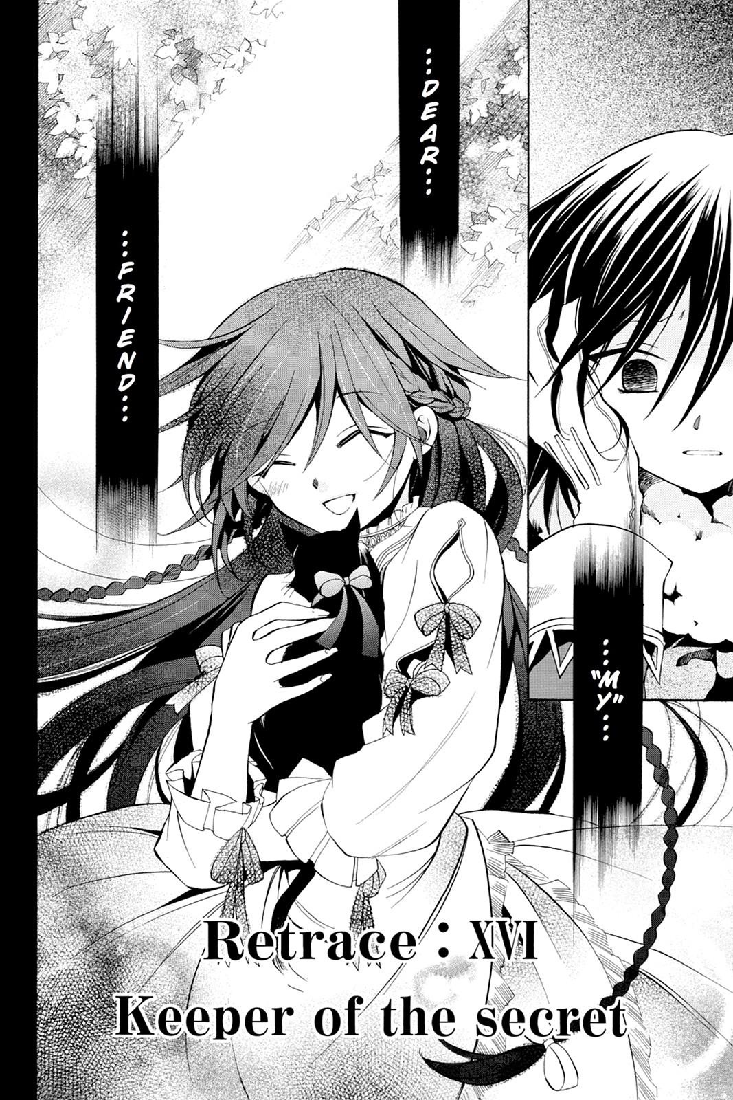 Pandora Hearts Chapter 16 page 1 - Chapter 16