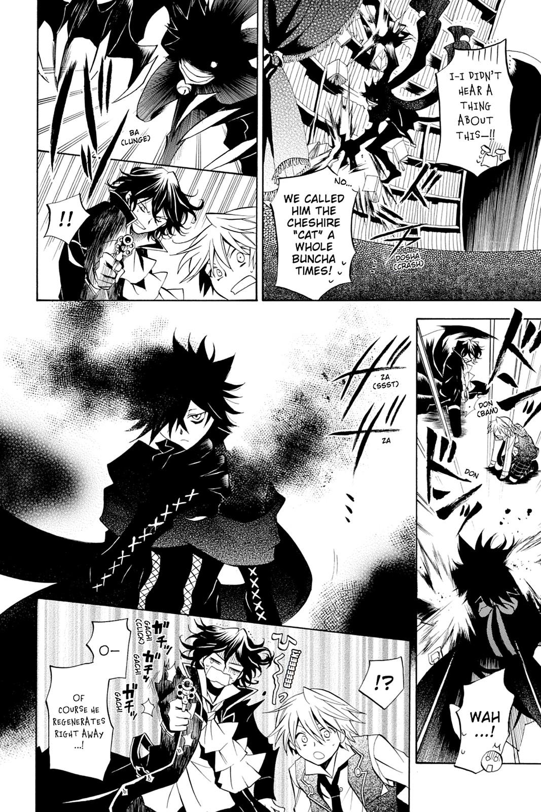 Pandora Hearts Chapter 16 page 11 - Chapter 16