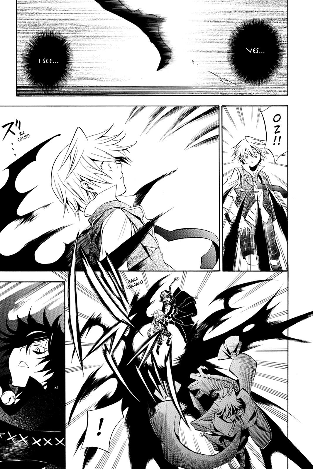 Pandora Hearts Chapter 16 page 12 - Chapter 16