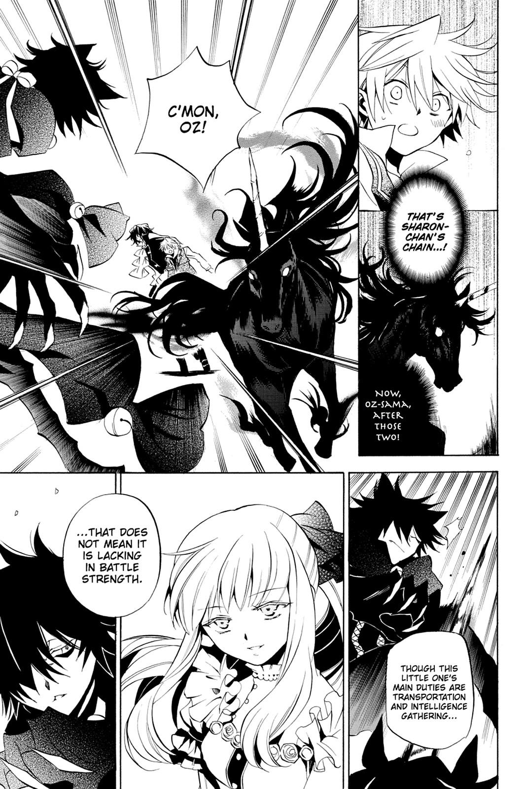 Pandora Hearts Chapter 16 page 14 - Chapter 16
