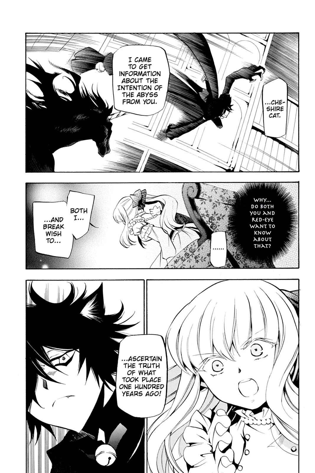 Pandora Hearts Chapter 16 page 15 - Chapter 16