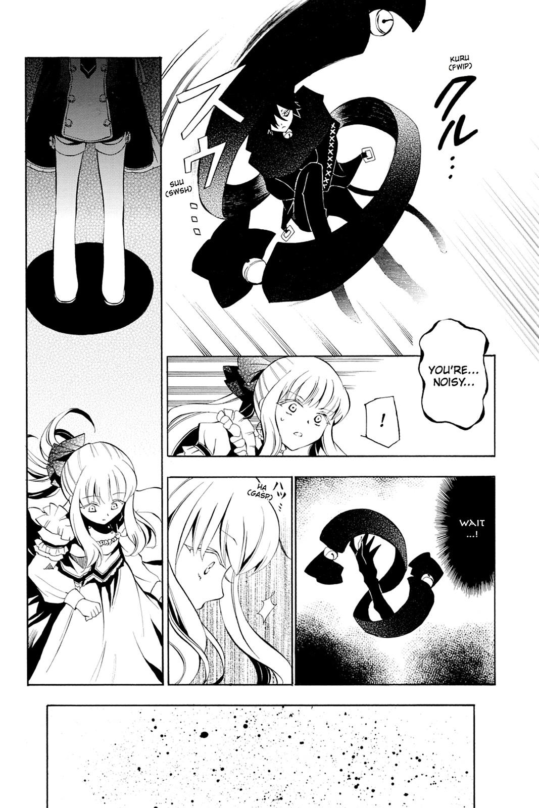Pandora Hearts Chapter 16 page 16 - Chapter 16