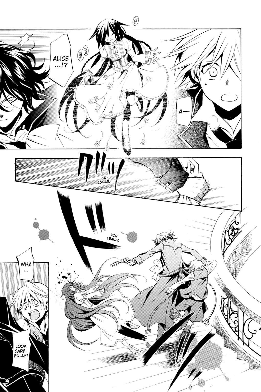 Pandora Hearts Chapter 16 page 18 - Chapter 16