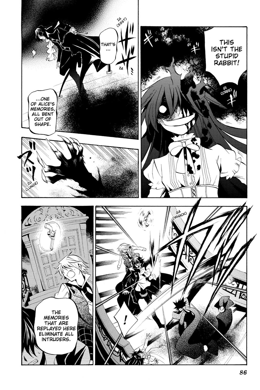 Pandora Hearts Chapter 16 page 19 - Chapter 16