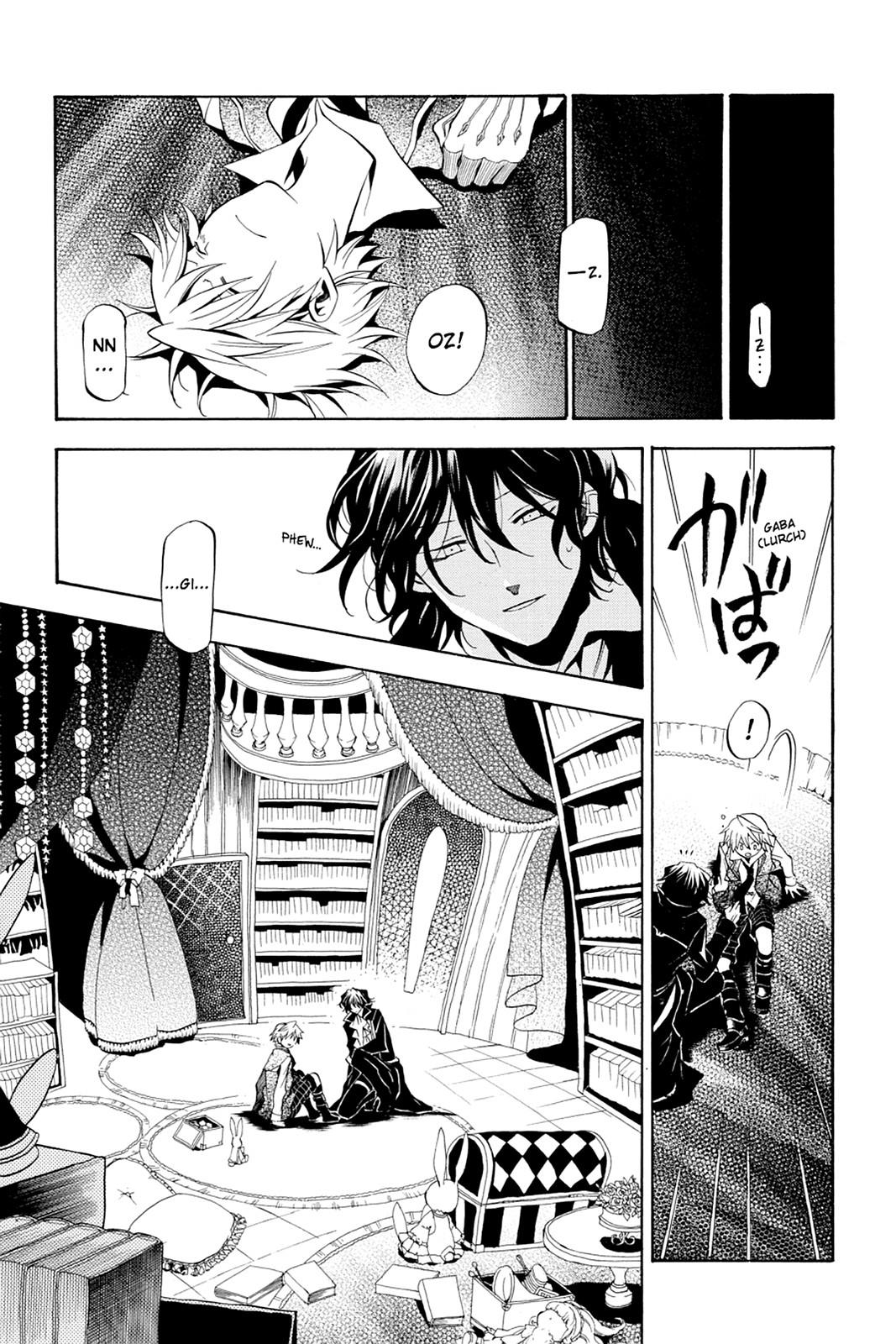Pandora Hearts Chapter 16 page 2 - Chapter 16