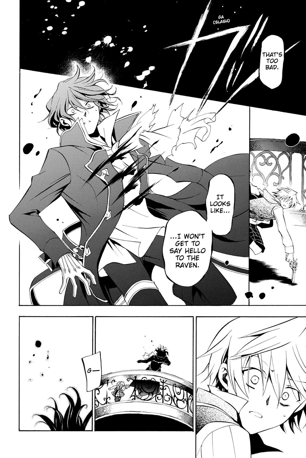 Pandora Hearts Chapter 16 page 23 - Chapter 16