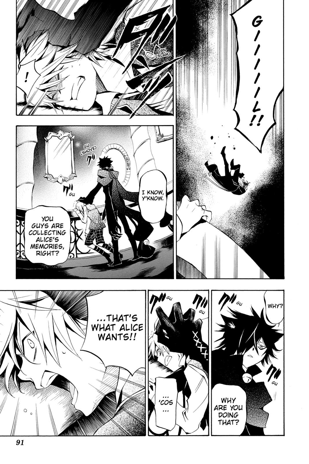 Pandora Hearts Chapter 16 page 24 - Chapter 16