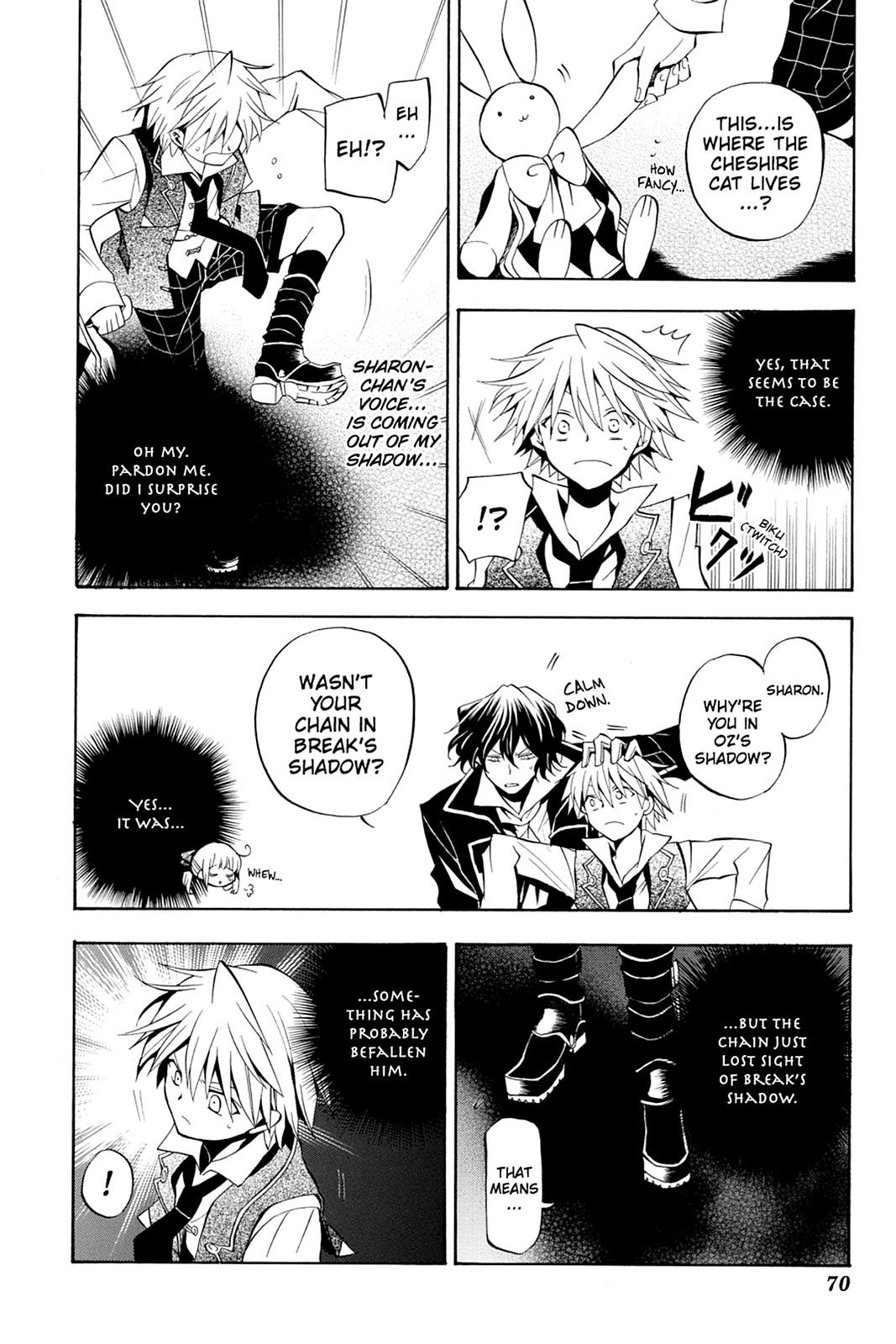 Pandora Hearts Chapter 16 page 3 - Chapter 16