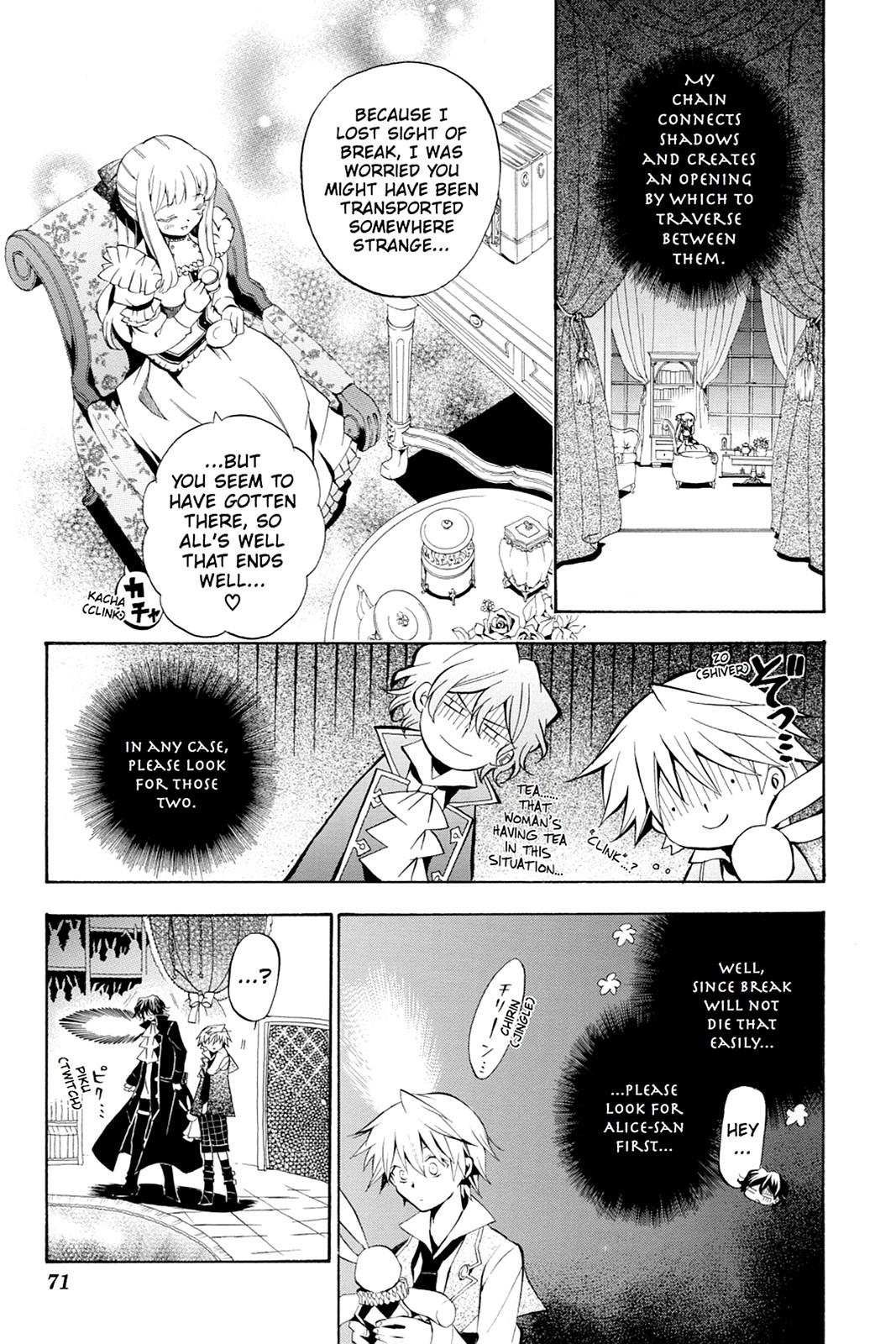 Pandora Hearts Chapter 16 page 4 - Chapter 16