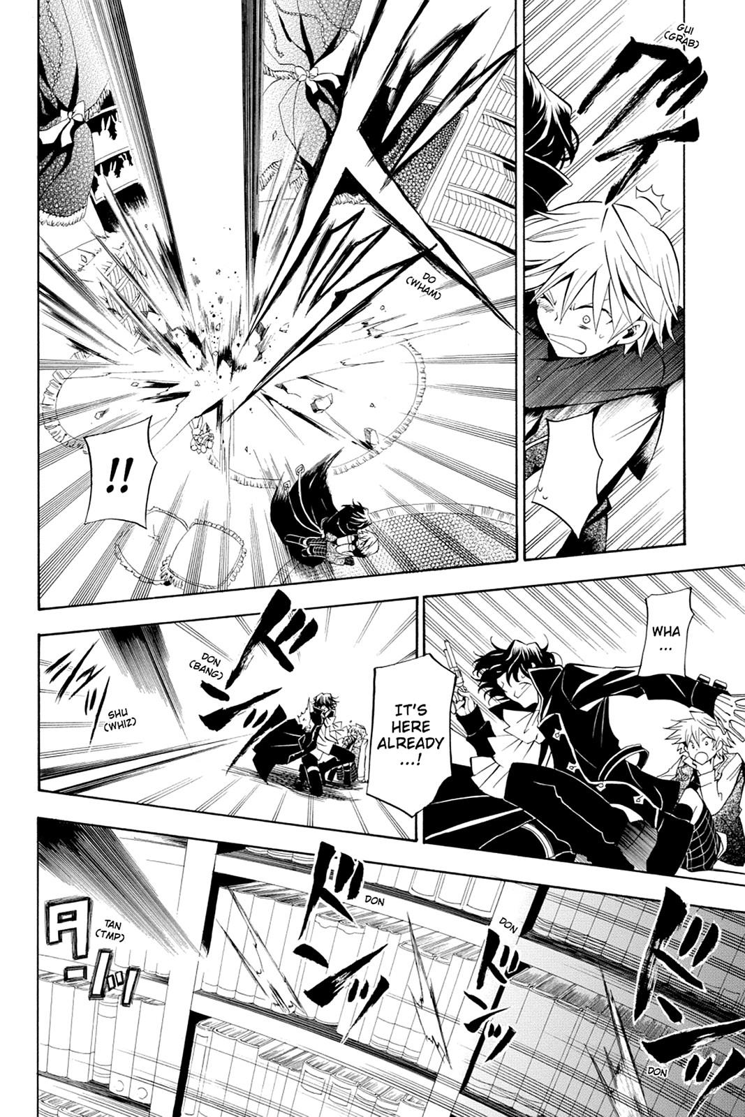 Pandora Hearts Chapter 16 page 5 - Chapter 16