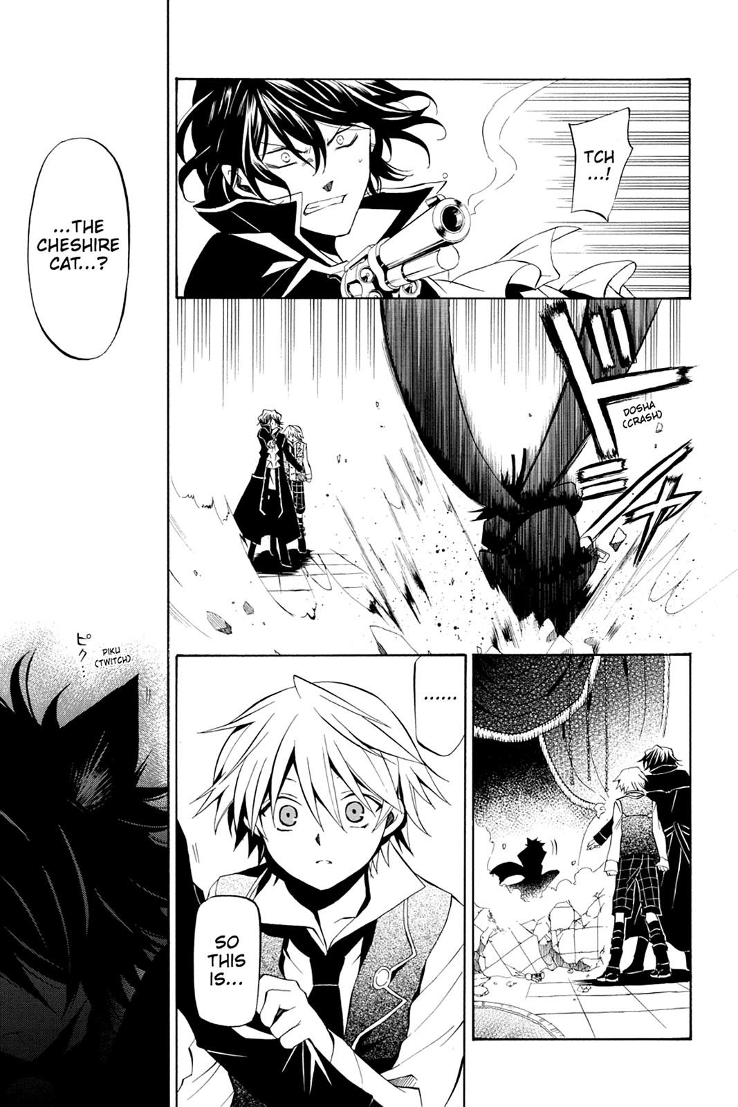 Pandora Hearts Chapter 16 page 6 - Chapter 16