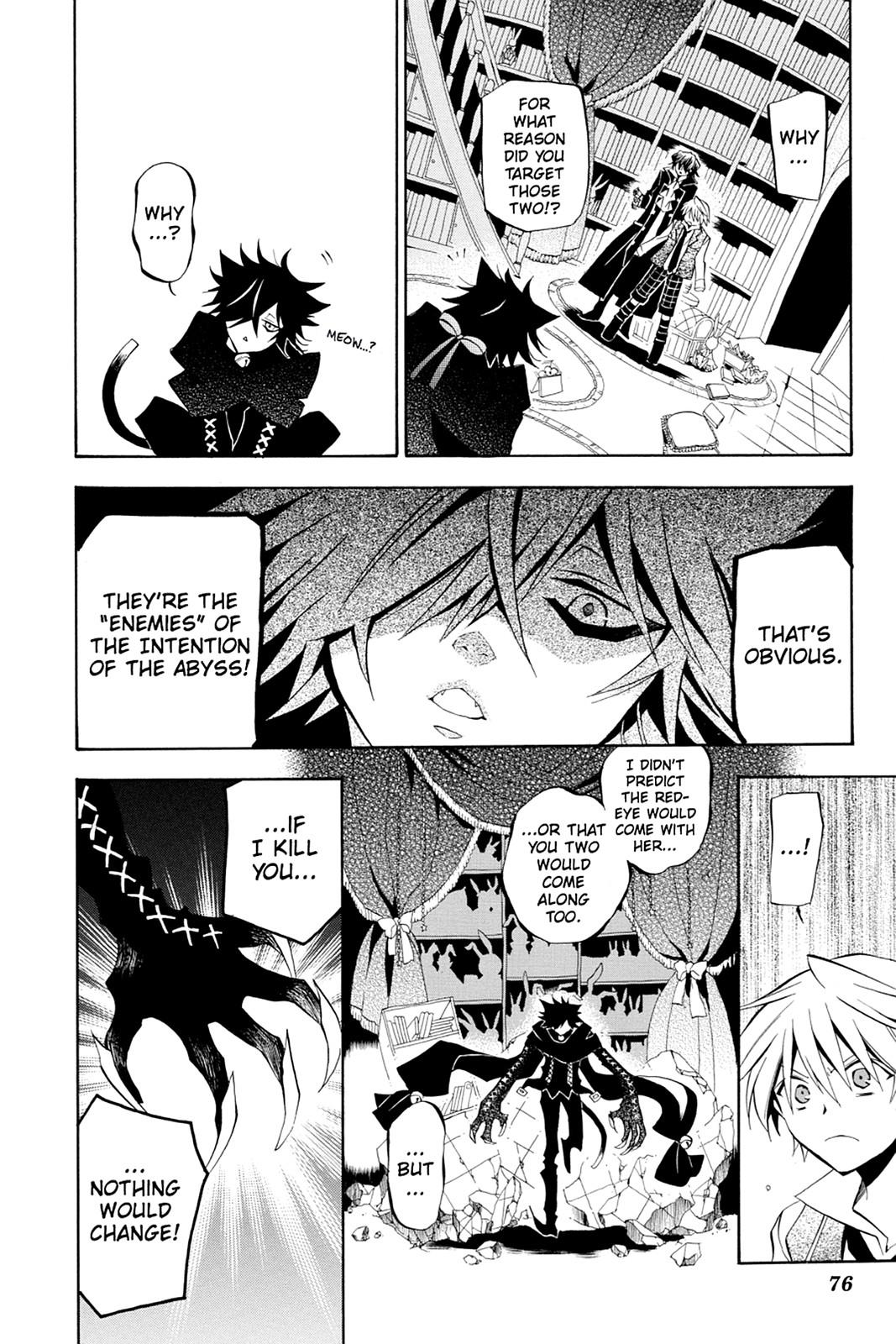 Pandora Hearts Chapter 16 page 9 - Chapter 16