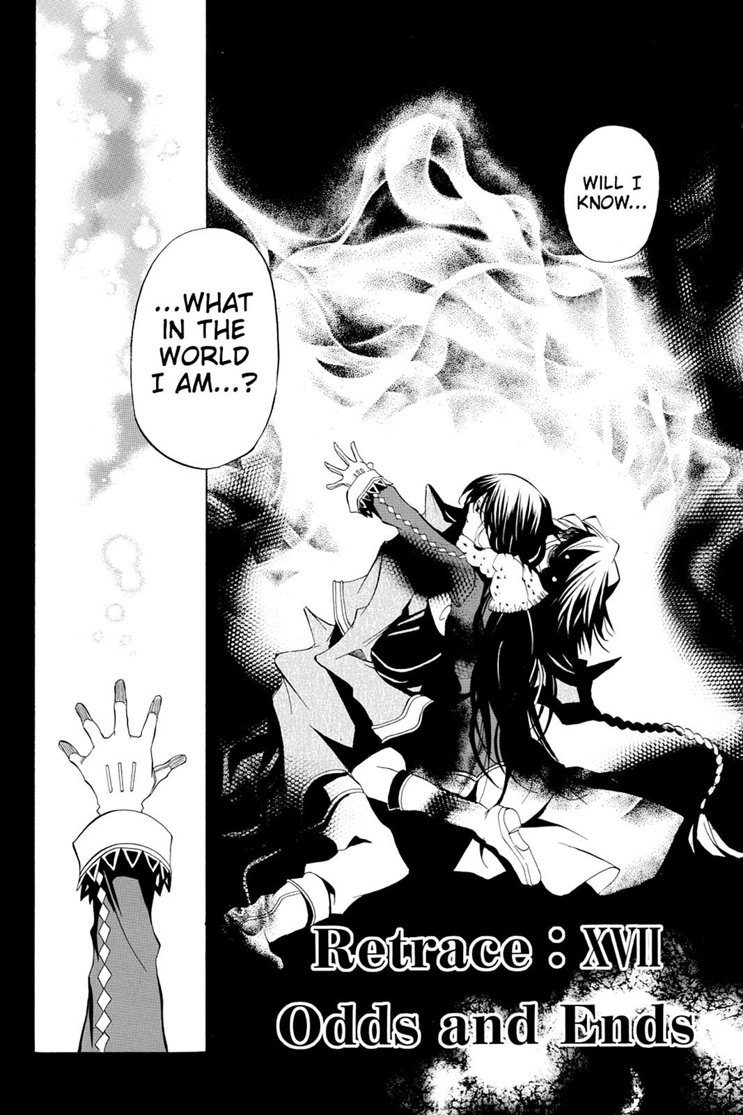 Pandora Hearts Chapter 17 page 1 - Chapter 17