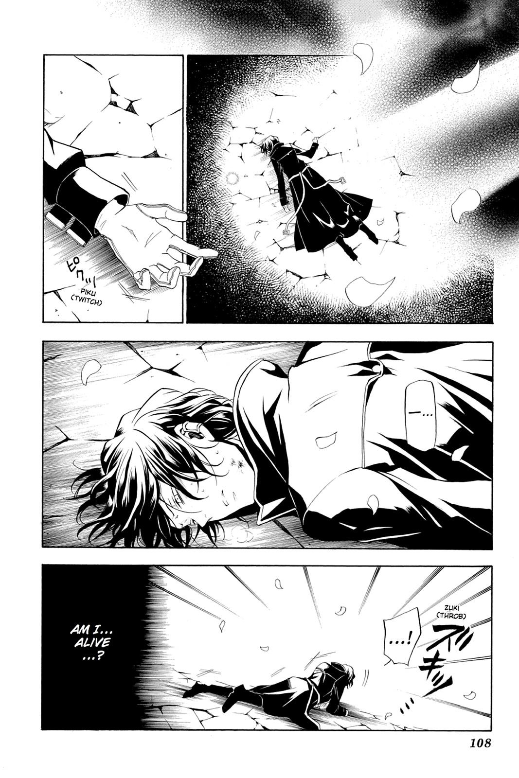 Pandora Hearts Chapter 17 page 11 - Chapter 17
