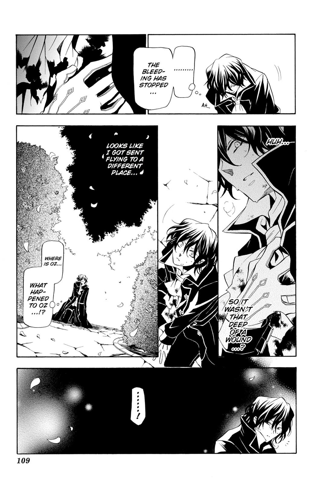 Pandora Hearts Chapter 17 page 12 - Chapter 17