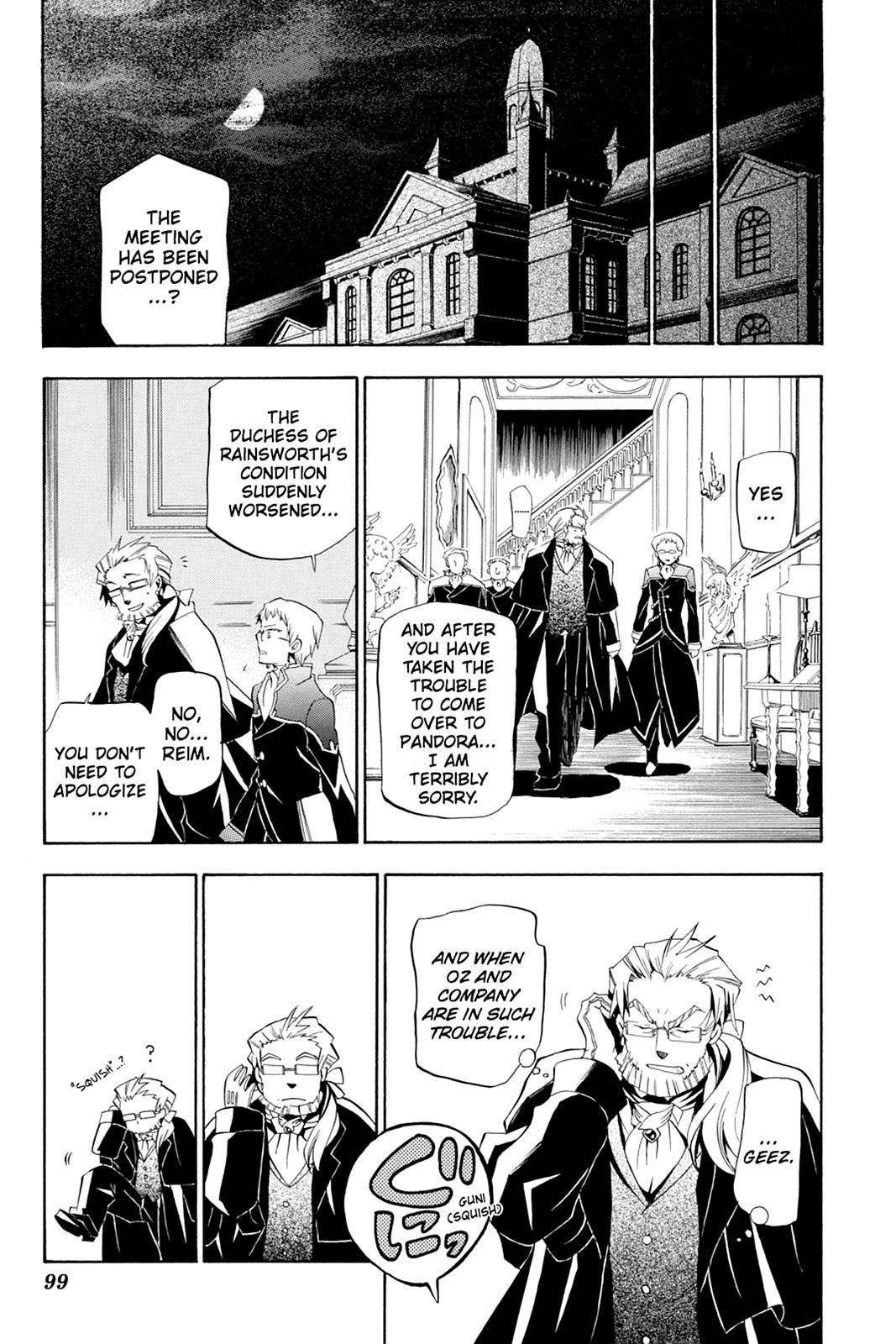 Pandora Hearts Chapter 17 page 2 - Chapter 17