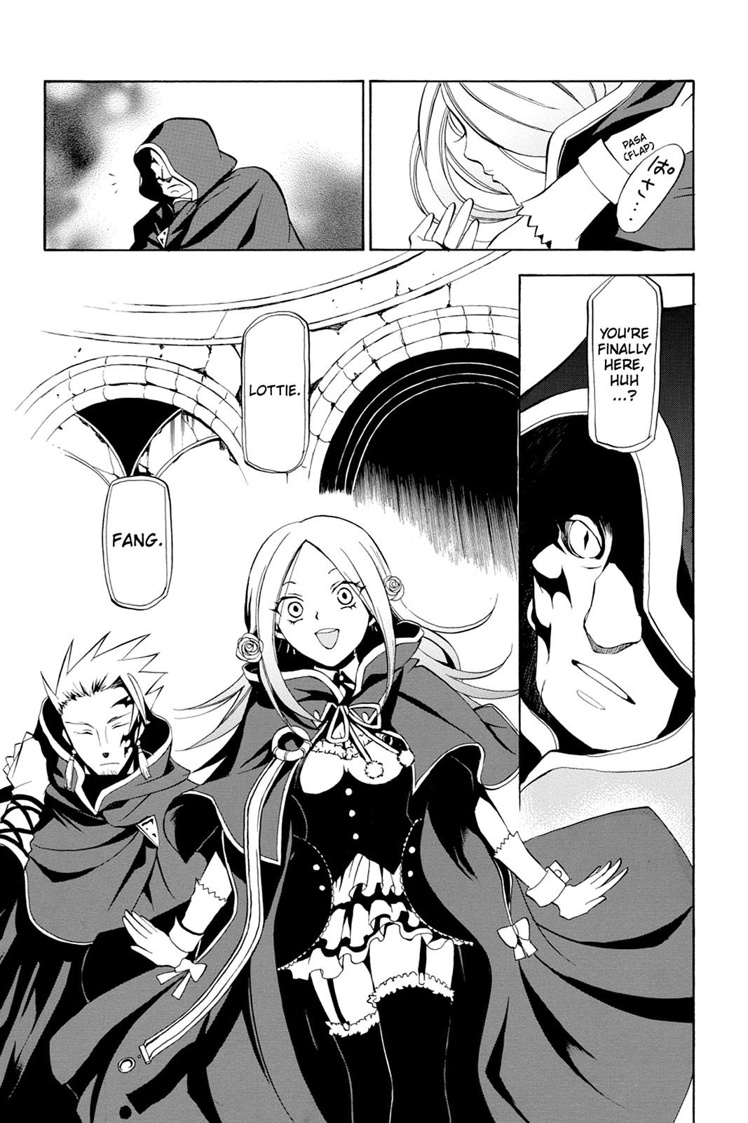 Pandora Hearts Chapter 17 page 22 - Chapter 17