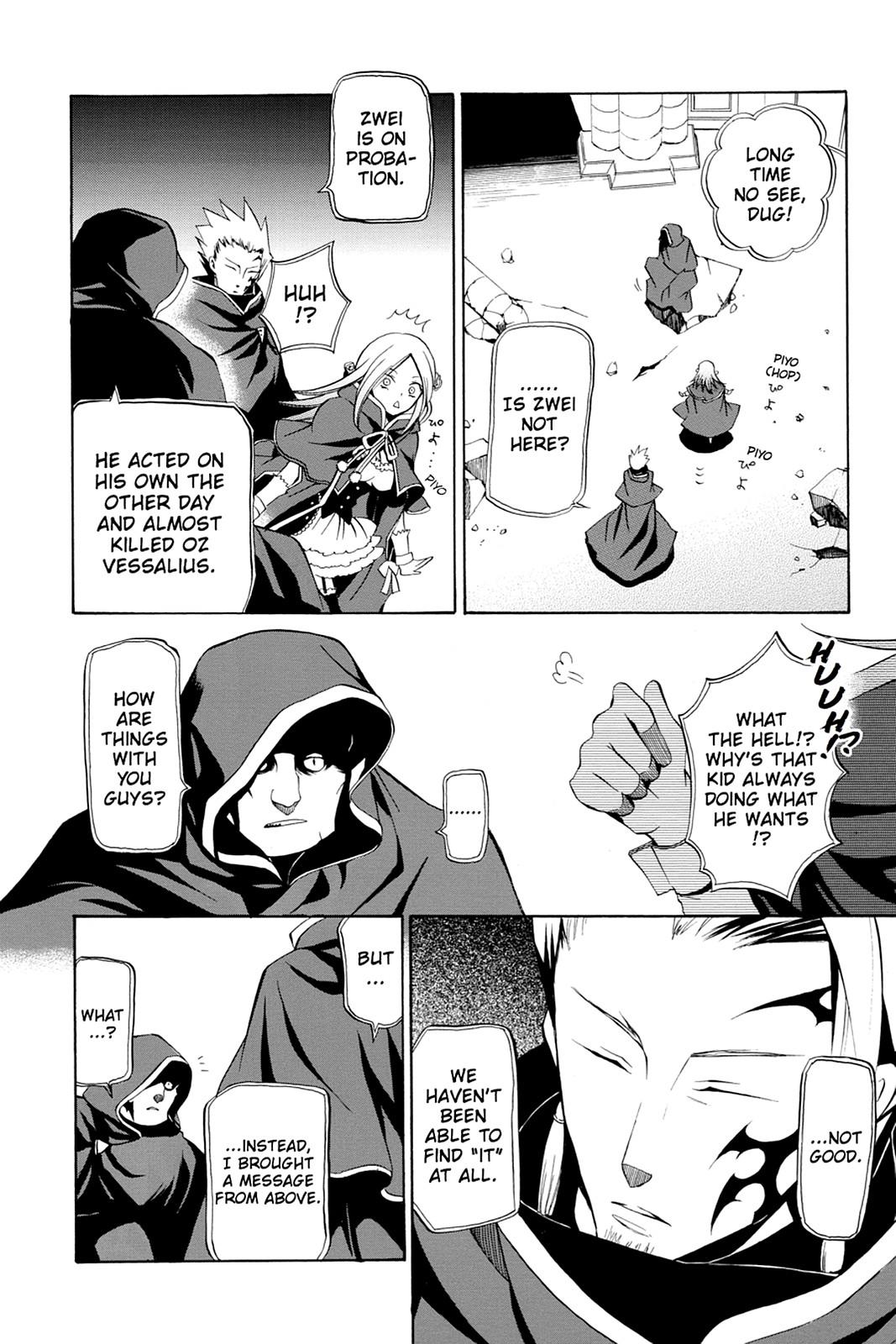Pandora Hearts Chapter 17 page 23 - Chapter 17