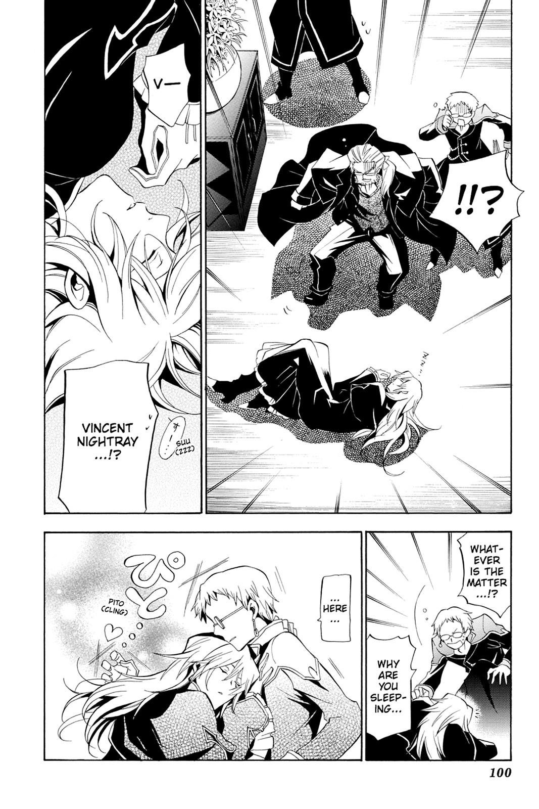 Pandora Hearts Chapter 17 page 3 - Chapter 17
