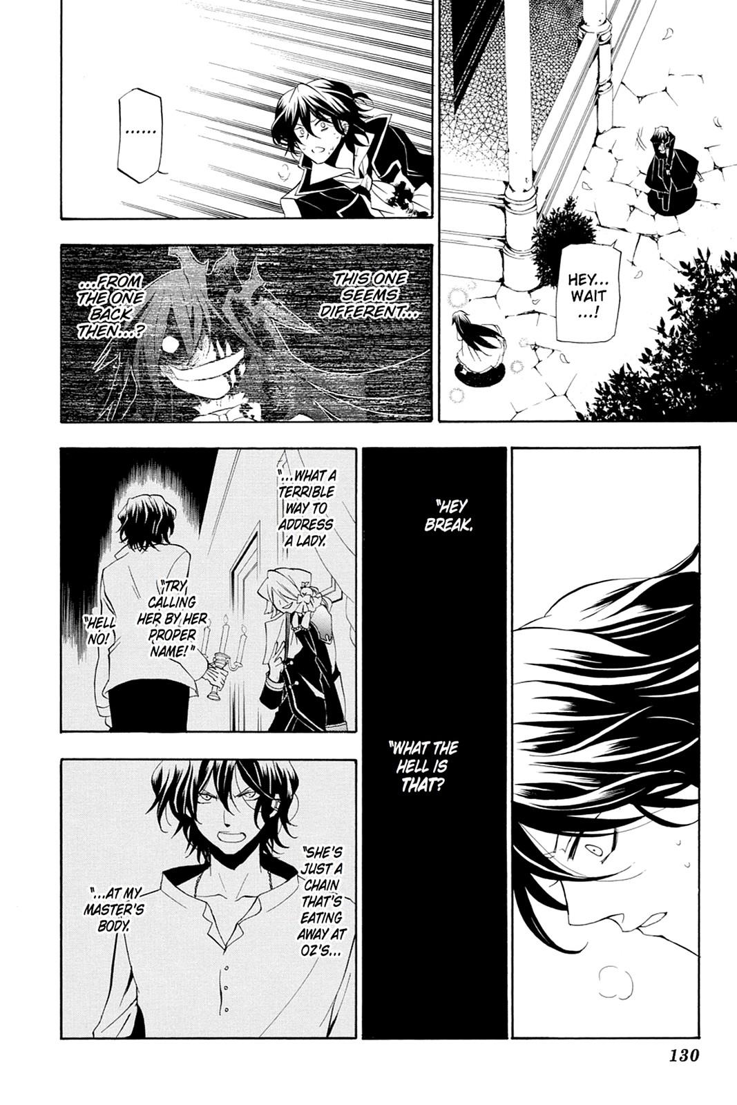 Pandora Hearts Chapter 17 page 33 - Chapter 17