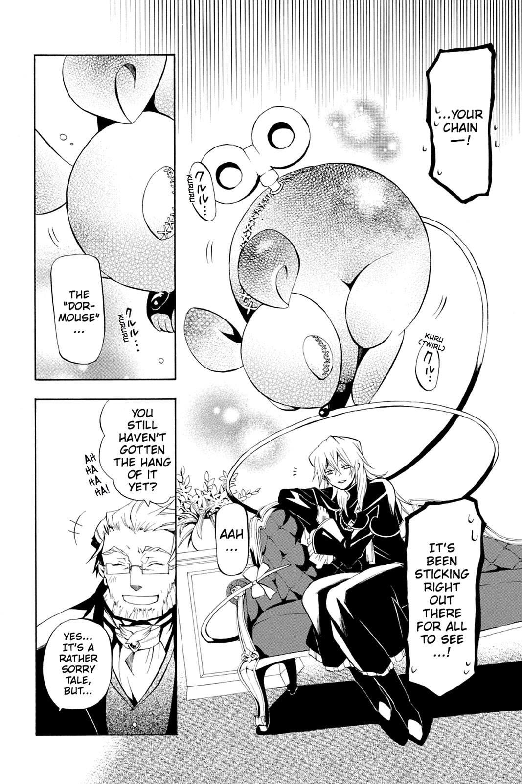 Pandora Hearts Chapter 17 page 5 - Chapter 17