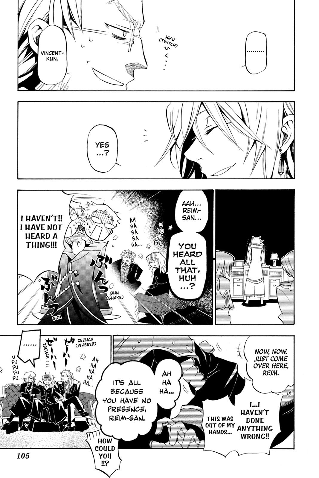 Pandora Hearts Chapter 17 page 8 - Chapter 17