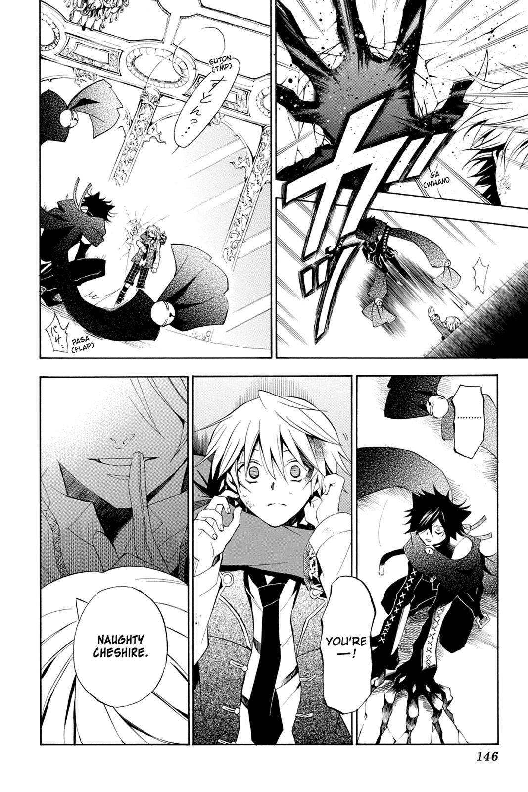 Pandora Hearts Chapter 18 page 10 - Chapter 18