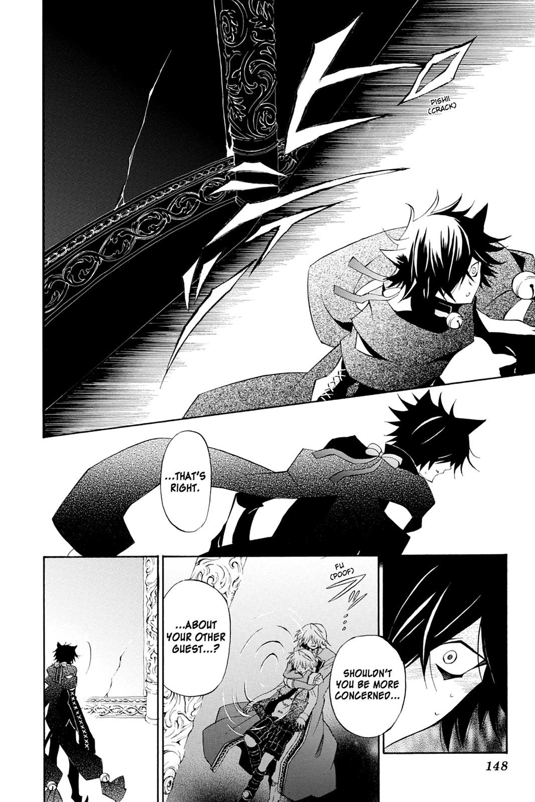 Pandora Hearts Chapter 18 page 12 - Chapter 18