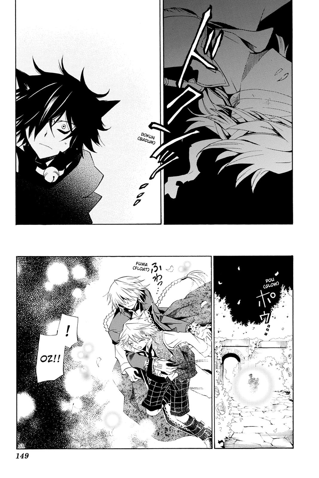 Pandora Hearts Chapter 18 page 13 - Chapter 18