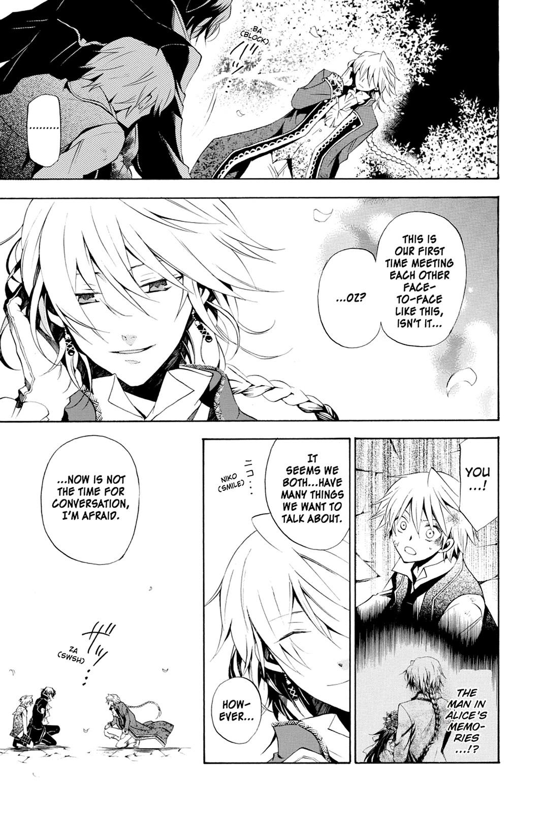Pandora Hearts Chapter 18 page 15 - Chapter 18