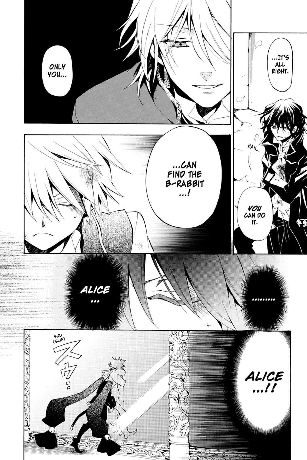 Pandora Hearts Chapter 18 page 18 - Chapter 18