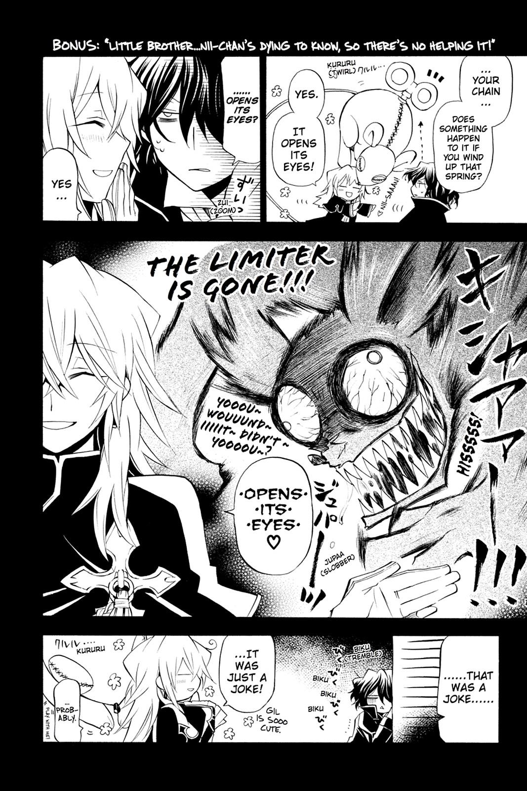 Pandora Hearts Chapter 18 page 2 - Chapter 18