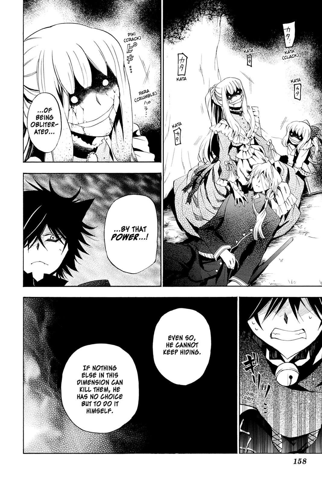 Pandora Hearts Chapter 18 page 22 - Chapter 18