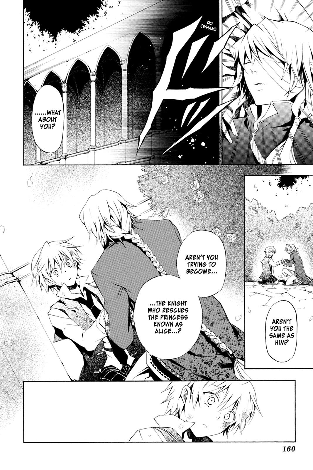 Pandora Hearts Chapter 18 page 24 - Chapter 18