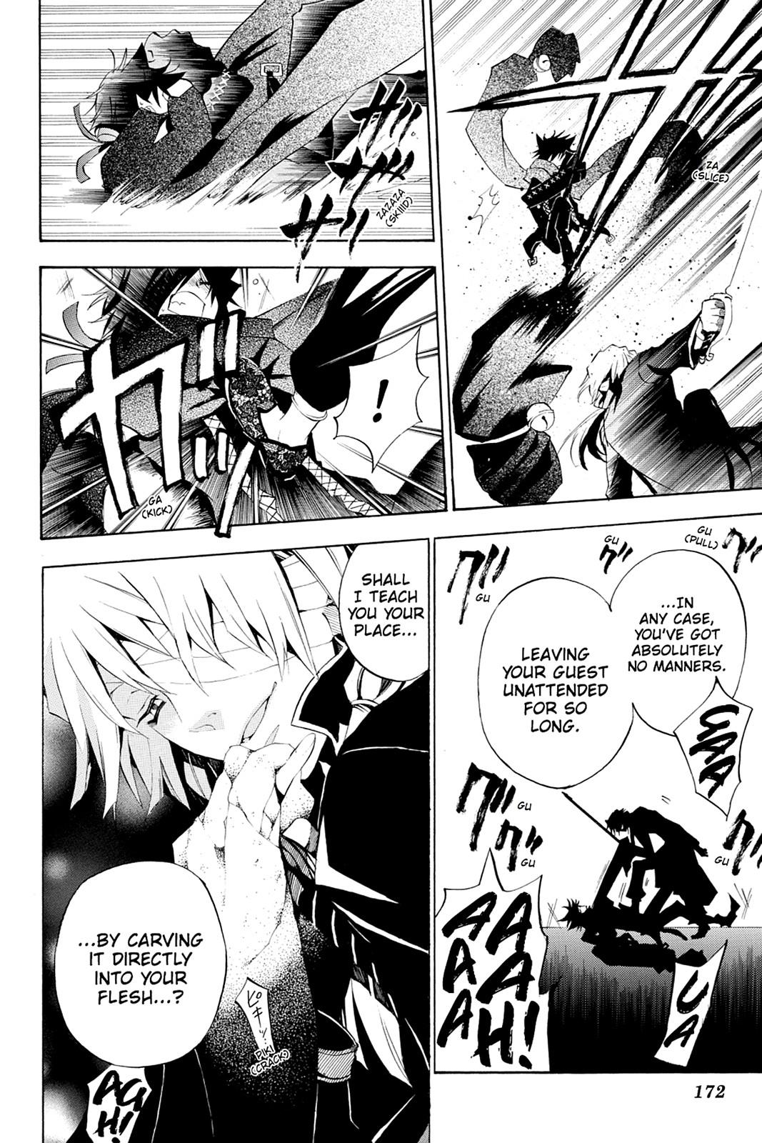 Pandora Hearts Chapter 18 page 36 - Chapter 18