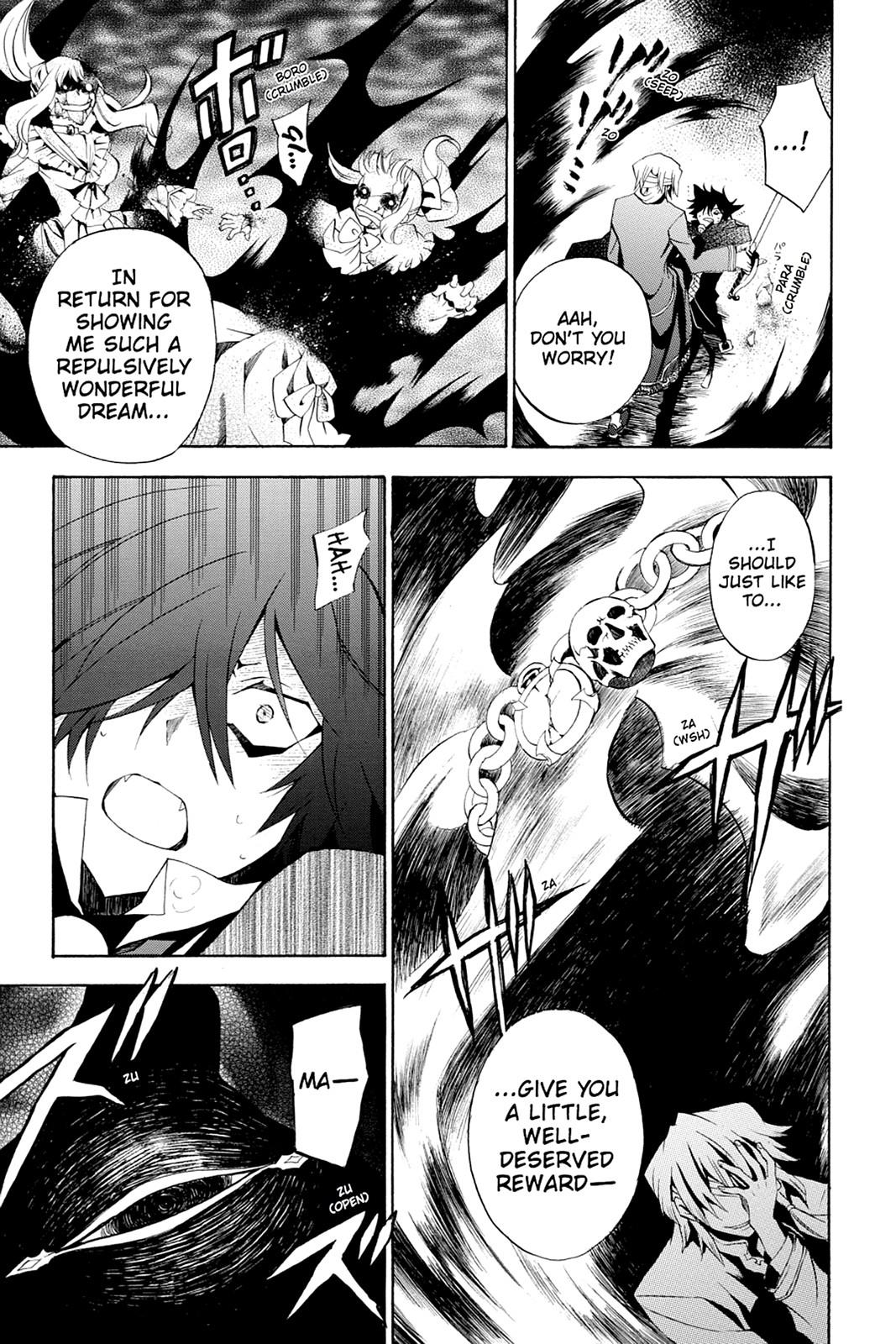 Pandora Hearts Chapter 18 page 37 - Chapter 18