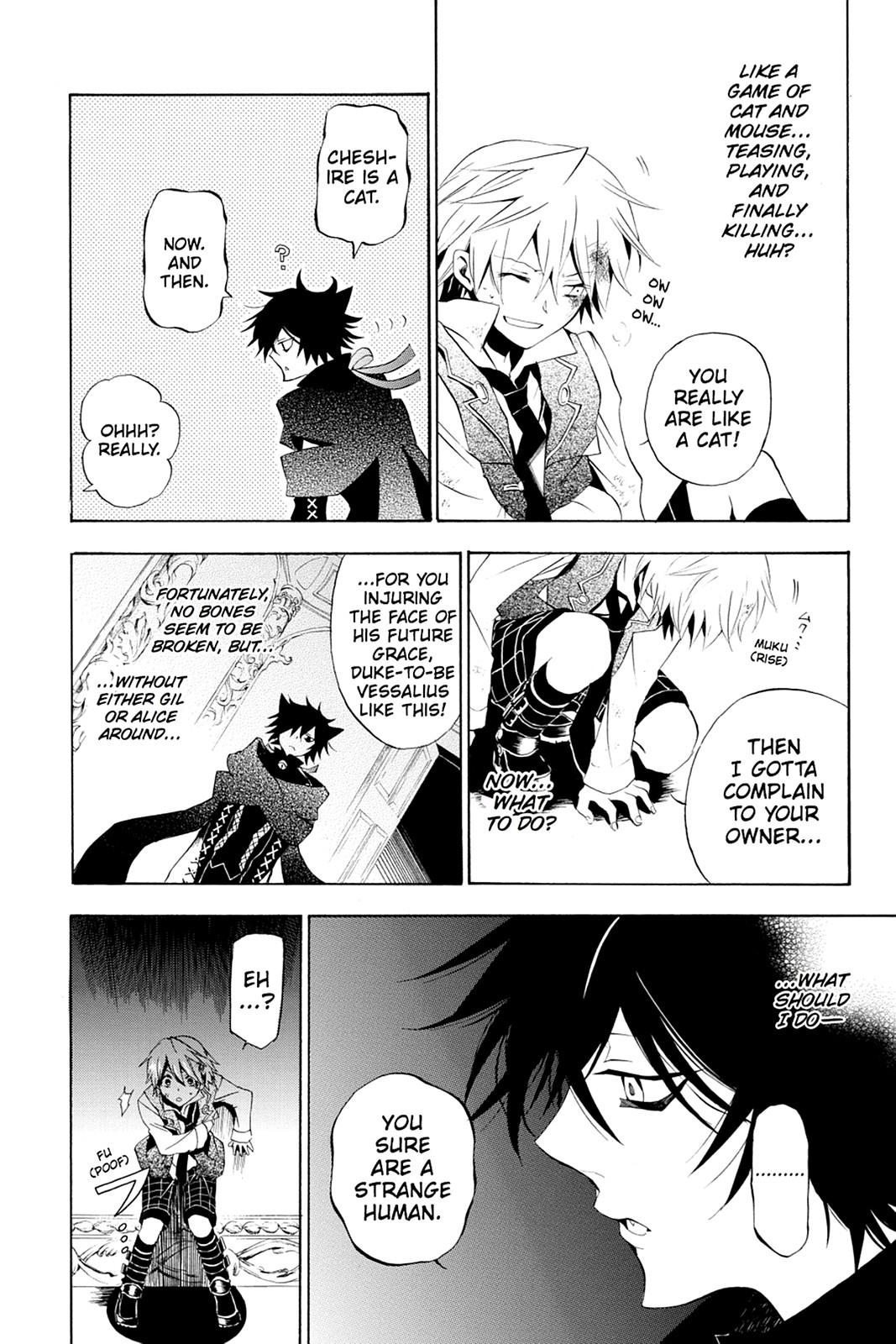 Pandora Hearts Chapter 18 page 6 - Chapter 18
