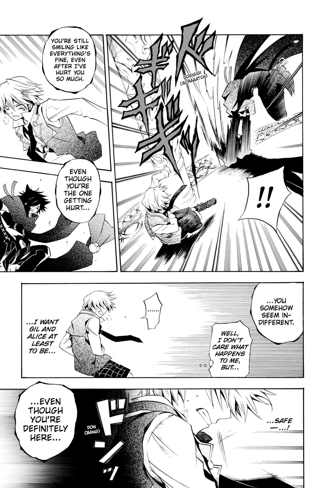 Pandora Hearts Chapter 18 page 7 - Chapter 18