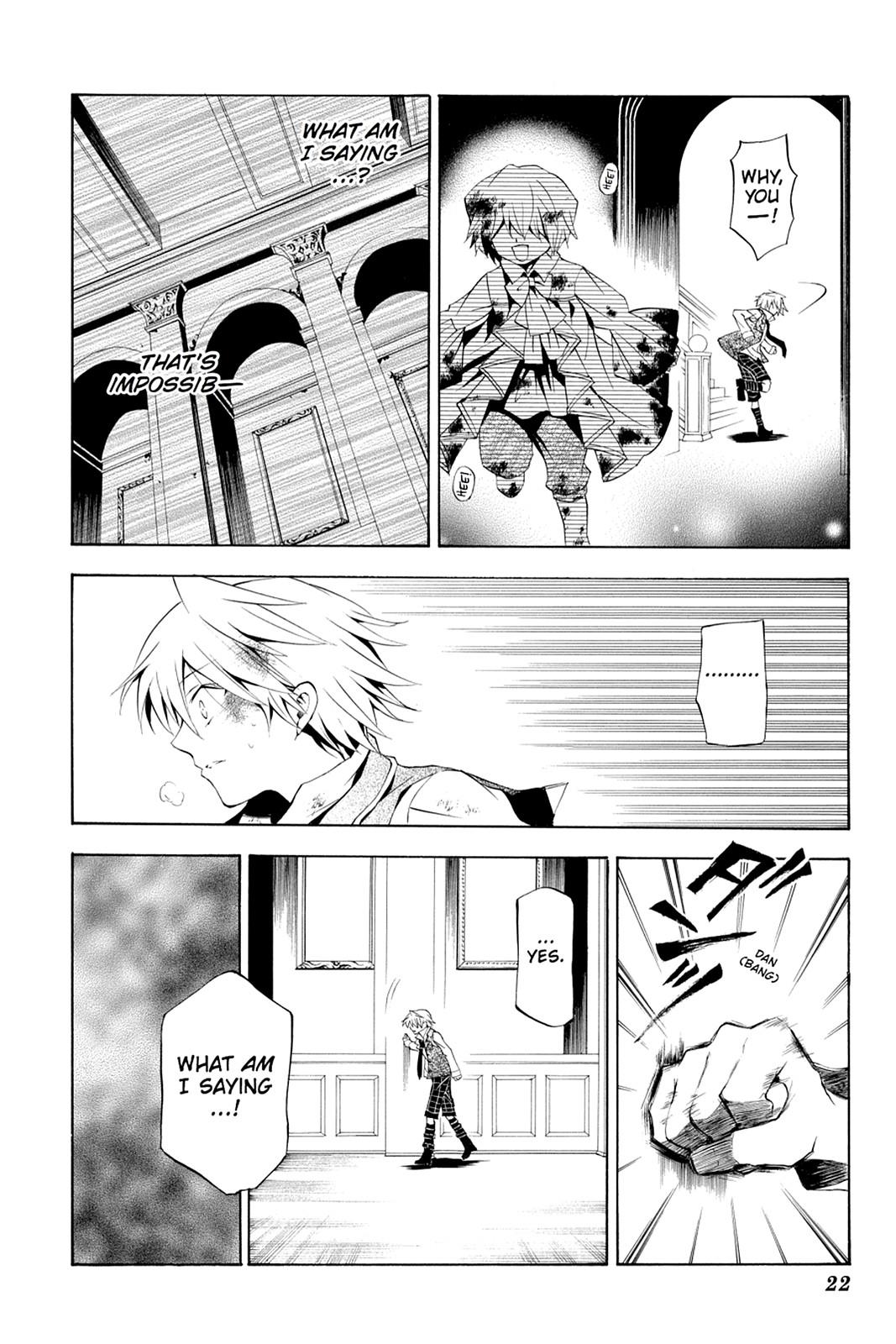 Pandora Hearts Chapter 19 page 23 - Chapter 19