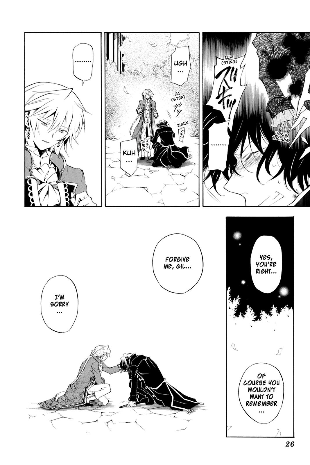 Pandora Hearts Chapter 19 page 27 - Chapter 19
