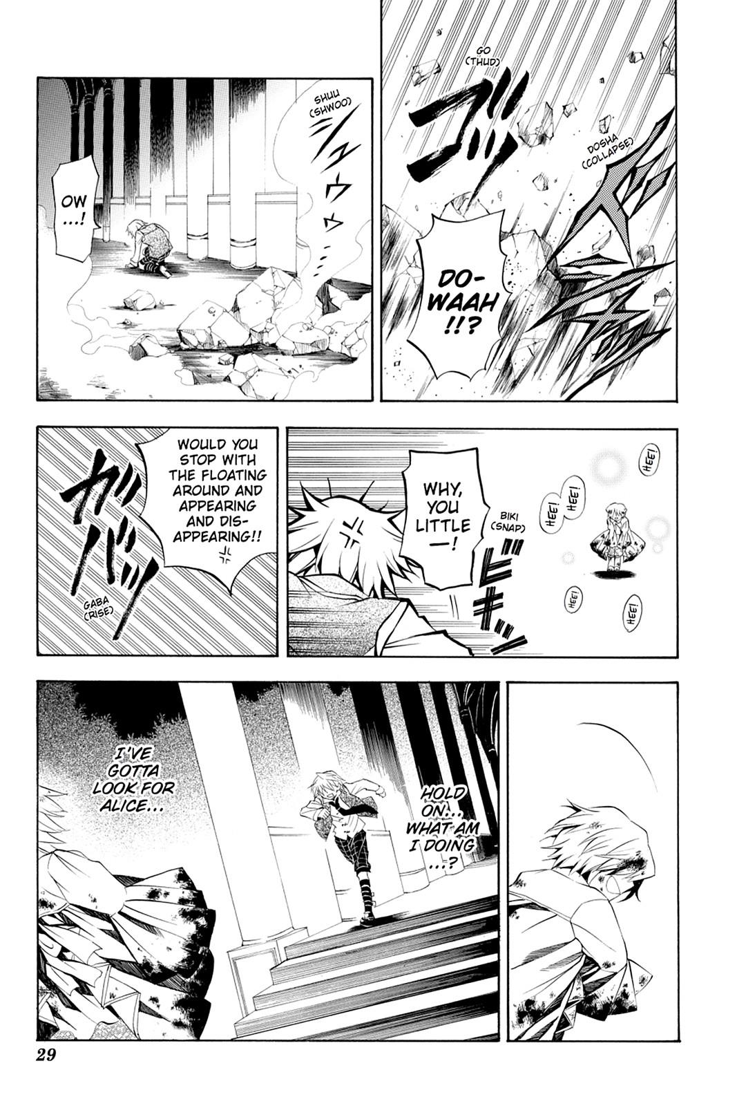 Pandora Hearts Chapter 19 page 30 - Chapter 19