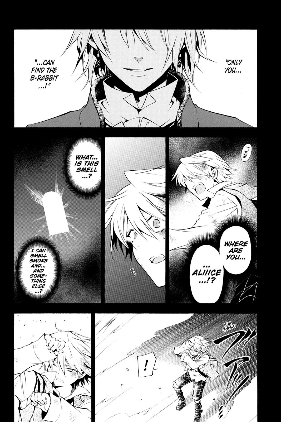 Pandora Hearts Chapter 19 page 4 - Chapter 19