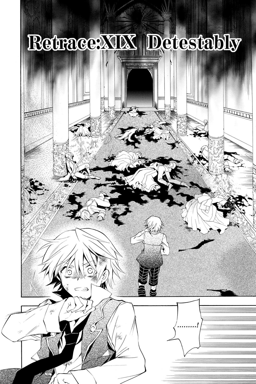 Pandora Hearts Chapter 19 page 5 - Chapter 19