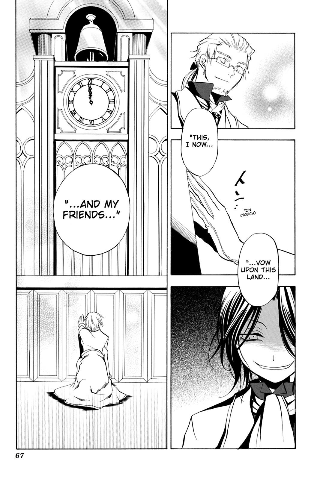 Pandora Hearts Chapter 2 page 15 - Chapter 2