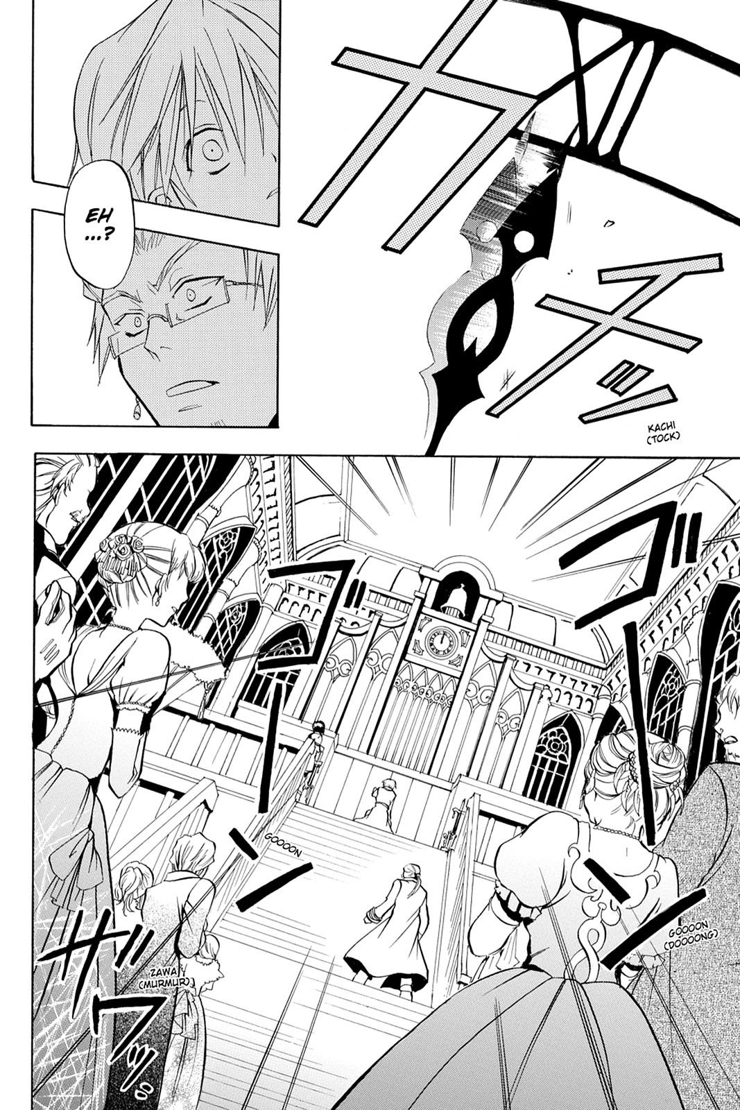 Pandora Hearts Chapter 2 page 16 - Chapter 2