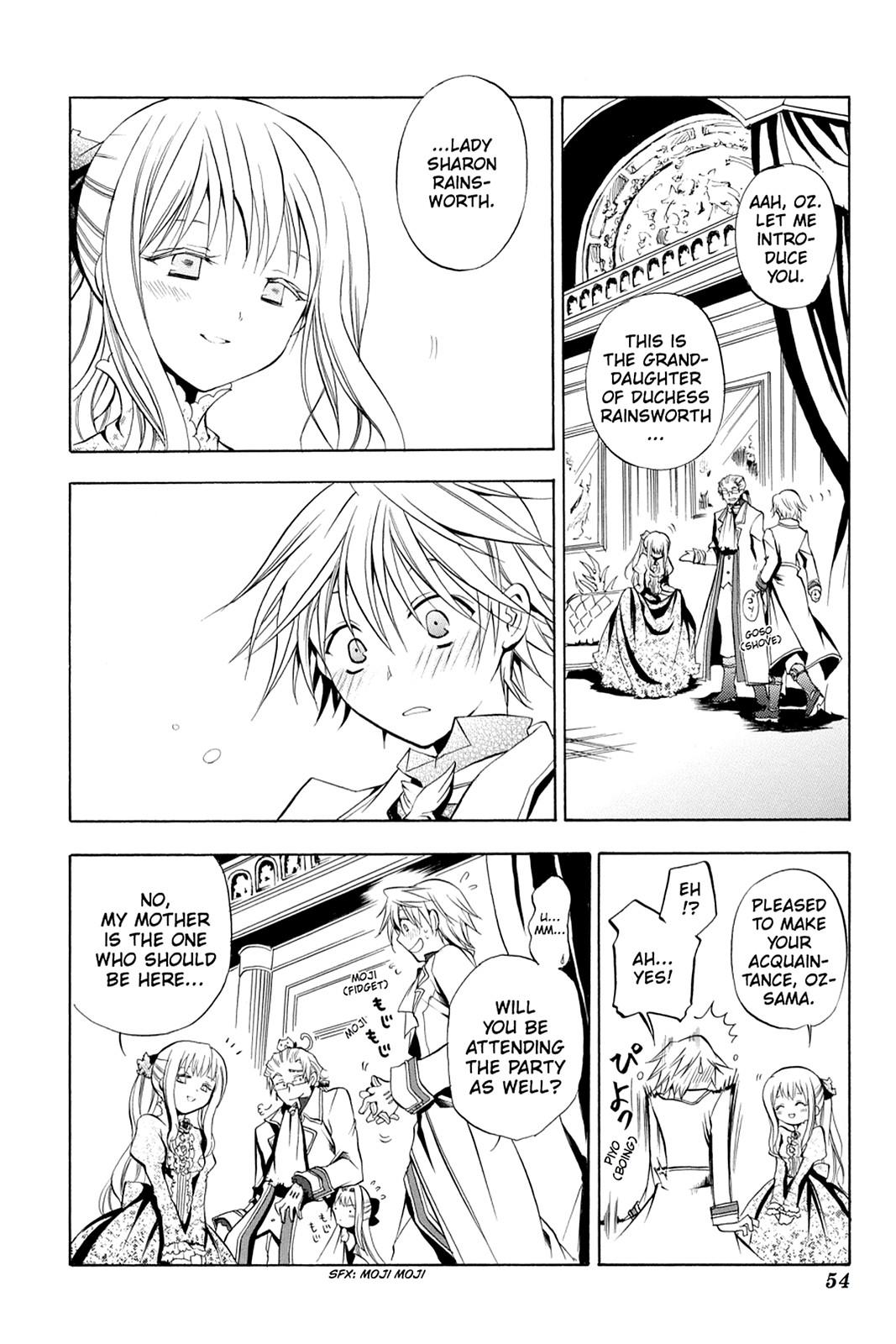 Pandora Hearts Chapter 2 page 2 - Chapter 2