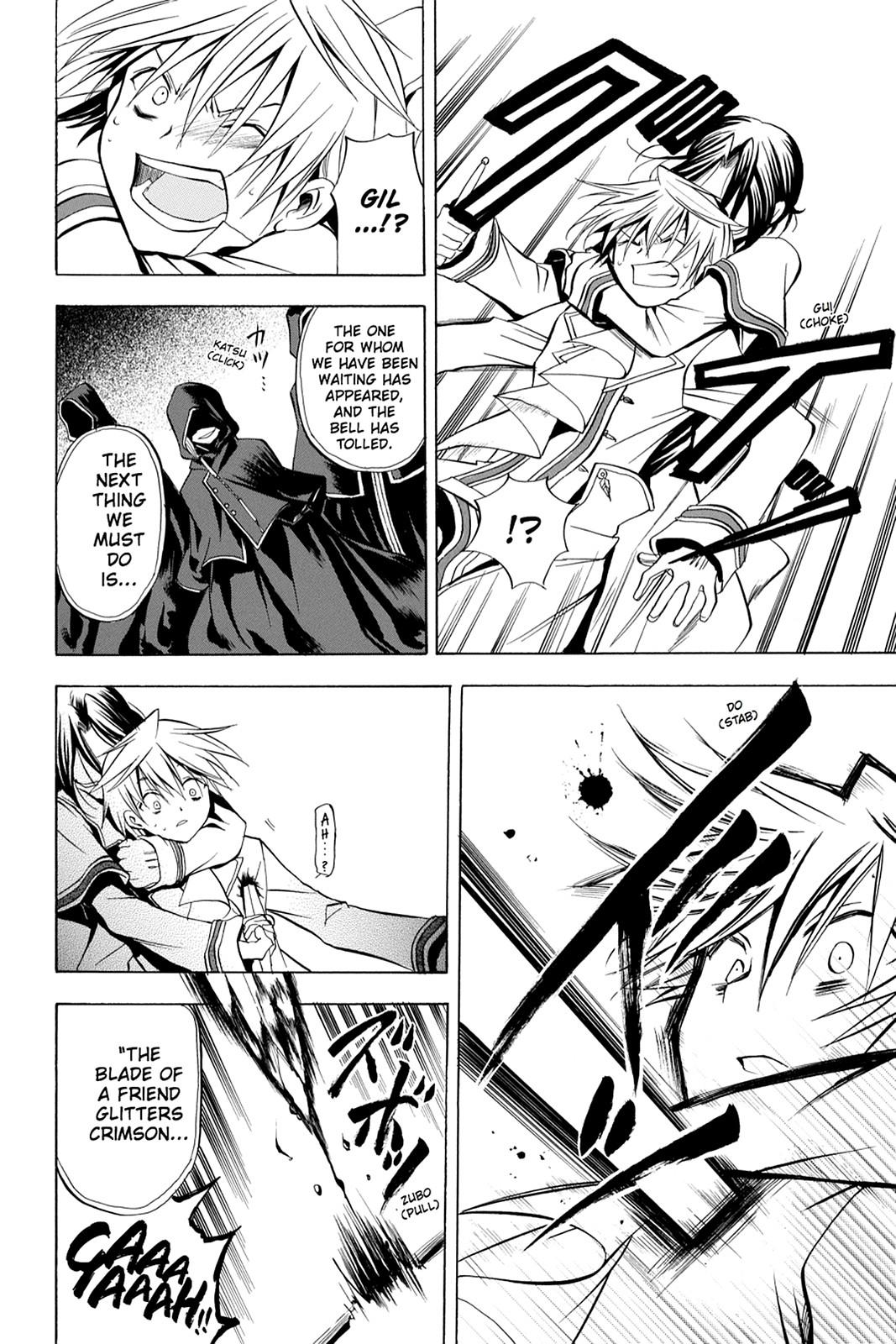 Pandora Hearts Chapter 2 page 20 - Chapter 2